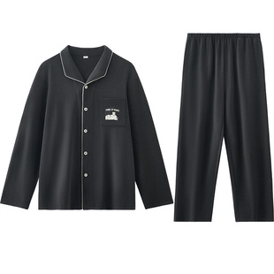 红豆柔柔棉情侣睡衣春秋款长袖中厚磨毛柔软女蝴蝶领家居服套装男