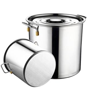 不锈钢桶带盖50大桶商用汤桶40圆桶45水桶80大锅60吊桶卤锅煮面70