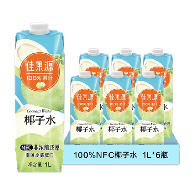 佳果源佳农100%NFC椰子水1L×6瓶