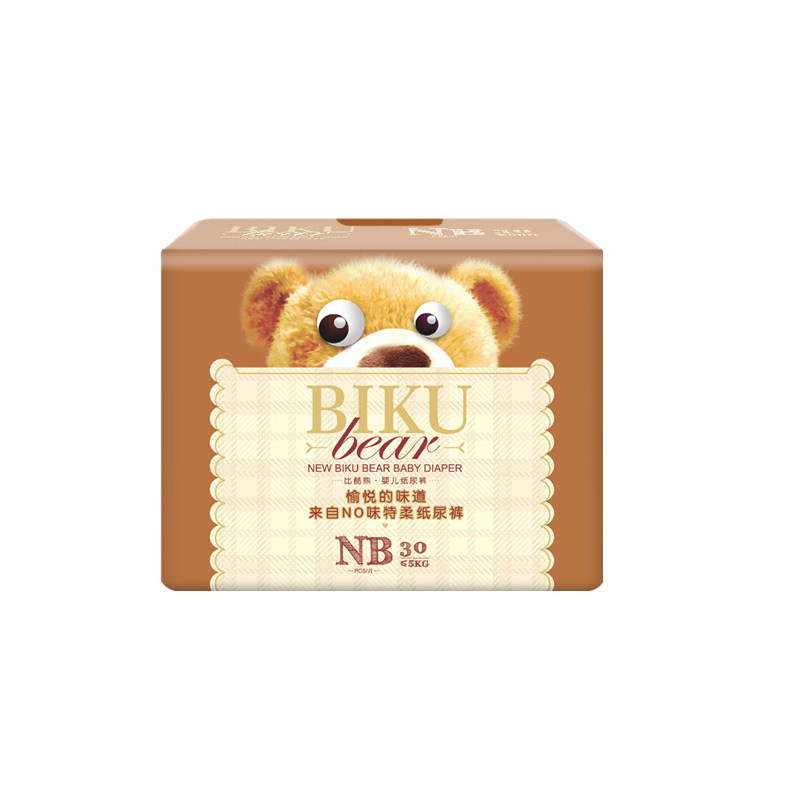 比酷熊超薄纸尿裤NB码30片