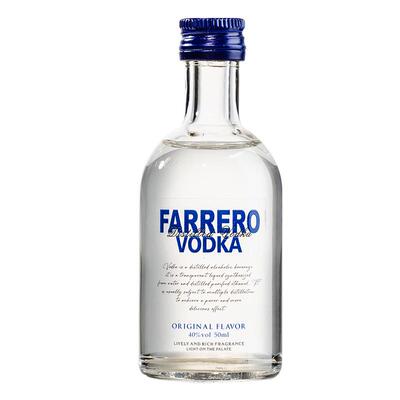 法列罗小瓶酒洋酒组合套装