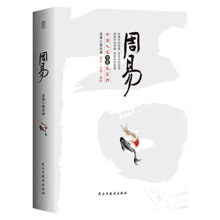 萌想诚品【血族喵系列历史喵徽章】官方周边亚克力立牌卡通动漫