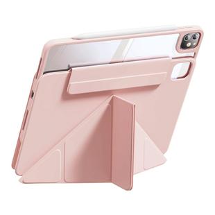 酷盟2025新款Air7/6保护套ipadpro保护壳5适用苹果第11代平板4防弯摔10.2英寸旋转九9磁吸拆分mini7全包Y笔槽