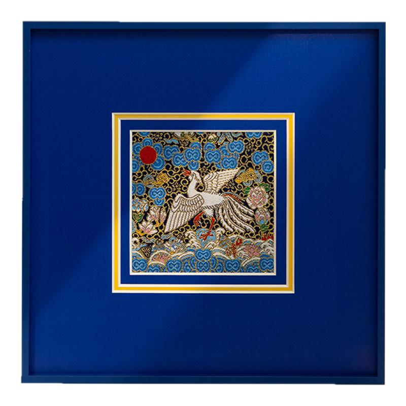 南京云锦研究所官方旗舰文官补中国风挂画装饰画工艺品礼品送老师