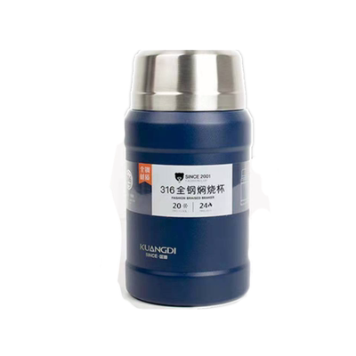 医用医用真空汤煲商务焖烧杯