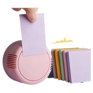 晨光便利贴学生用考研高颜值便签贴纸本初中生粘性强手账记事贴大尺寸彩色标签贴纸办公室用品简约ins风手帐