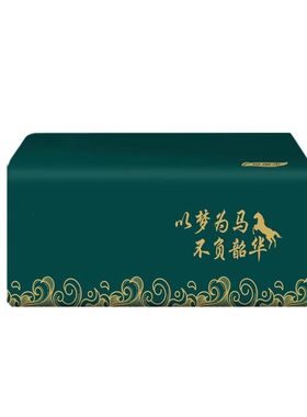 欧2026超薄LED简约客厅吸顶灯