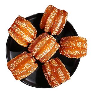 央妈推荐正宗特产蜜三刀山东老式果子河南糕点官方旗舰店大密三刀