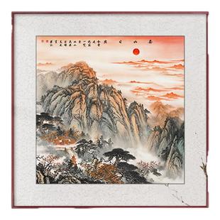 泰山日出挂画玄关入户正对门壁画山水画国画有山无水靠山图纯手绘