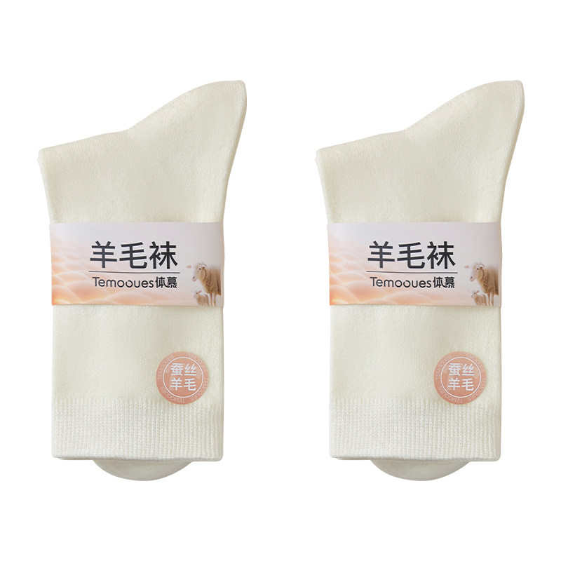 羊毛袜子女款秋冬桑蚕丝中筒袜加厚保暖女士月子袜咖色无骨堆堆袜