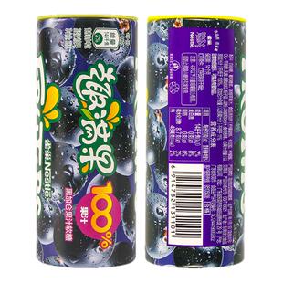 徐福记雀巢趣满果30g*2桶真果汁软糖零食Q弹综合水果味官方正品