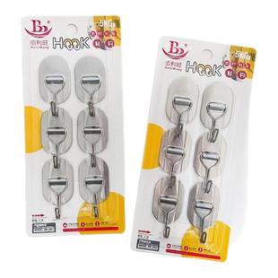 佰利旺不锈钢小挂钩壁挂强力粘胶钩宿舍门后瓷砖墙壁木板橱柜粘勾