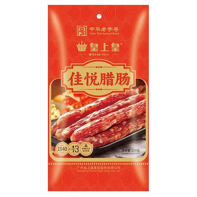 皇上皇佳悦腊肠纯猪肉糖酒风味