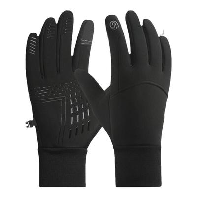 YOTTOY骑行手套防滑灵敏触屏