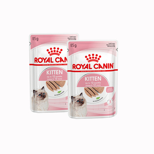 【天猫U先】皇家通用猫湿粮餐包试用装集合非卖品85g 每ID限购1份