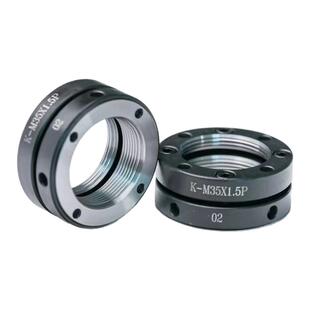 BKC01-M 12 14 15 16 17 18 20 22 24 25 30-300 K型精密锁紧螺母