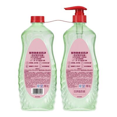 奥妙酵素餐具净果蔬食品用洗洁精洗涤蔬果去农残组合套装家庭装