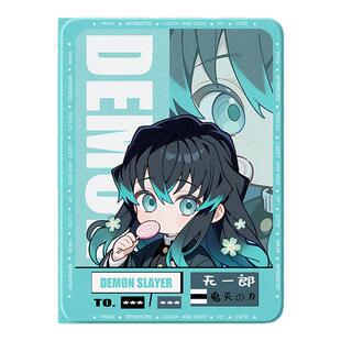 适用苹果ipad11代保护壳鬼灭之刃ipadair7平板保护套时透无一郎ipadmini6迷你5带笔槽ipadpro二次元air11英寸