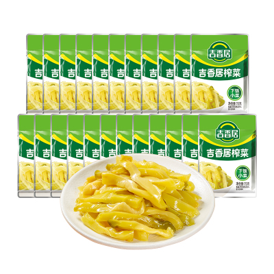 【淘金币】吉香居榨菜麻辣萝卜干下饭菜小袋早餐配粥15g*23袋