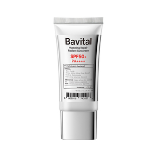 Bavital芭维她小银盾高倍物理防晒霜乳液素颜霜SPF50+韩国院线级