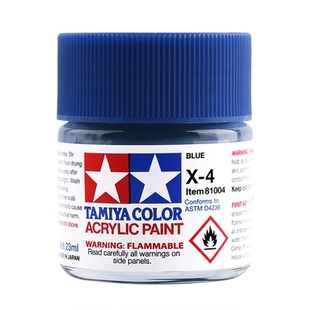 TAMIYA田宫水性漆 X1-X27上色高达模型丙烯油漆渗线亮光色系 23ml