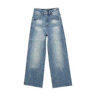ABLE JEANS【直筒阔腿裤】女士春秋款水洗闪电纹宽松直筒牛仔裤