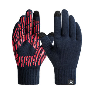 卡尔美足球针织手套男冬季训练运动踢球防寒风保暖全掌防滑可触屏