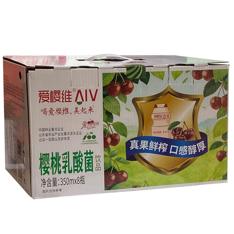 爱樱维樱桃乳酸菌饮料真果鲜榨小瓶儿童含乳早餐奶常温饮品整箱