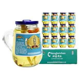 年货送礼林海雪原人参枸杞酒150ml手把杯酒配制白酒人参酒口粮酒