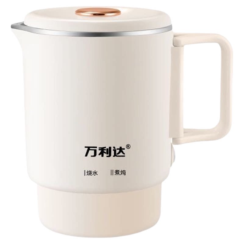 万利达折叠电热水壶便携式不锈钢烧水杯小型电煮锅旅行煮面烧水壶