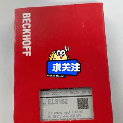 询价-BECKHOFF EL3162