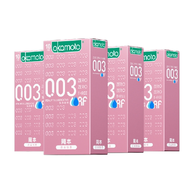 冈本003粉金超薄避孕套10只×4盒