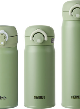 THERMOS/膳魔师保温杯牛油果色