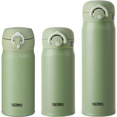 THERMOS/膳魔师保温杯牛油果色