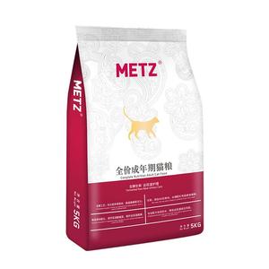 METZ/玫斯发酵生鲜肉泌尿道护理宠物通用猫粮5kg英短美短猫粮10斤