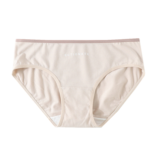 舒适绵柔简约莫代尔棉内裤女生中低腰包臀透气抗菌三角裤薄款新品