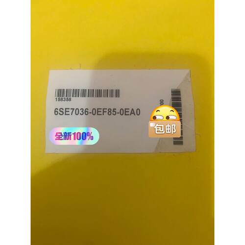 6SE70360EF850EA0脉冲板整流触发板拍前询价下单