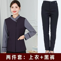 ZHP вышита полухристого пурпурного пурпурного длинного