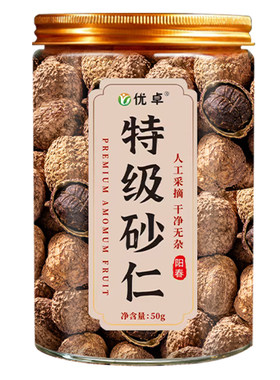 药监局&三甲中医力荐|化湿养脾胃
