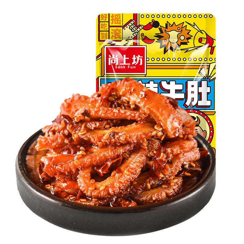 四川特产麻辣牛肚量贩装50g*2袋