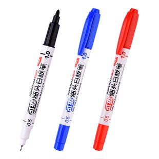 金万年极细双头款白板笔0.5~1mm可擦彩色笔干擦笔彩票走势图写价格地图超细画线笔小号字极细可檫记号笔速干