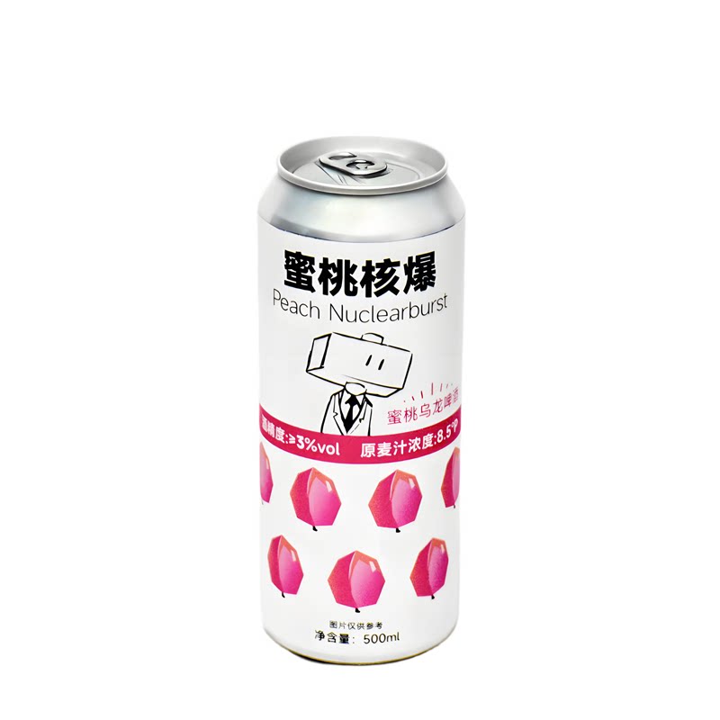 贵泸锤子精酿啤酒高端果味蜜桃乌龙男女生微醺微甜聚餐整箱500ml