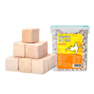 100%鸡肉冻干狗狗零食小型犬幼犬磨牙棒鸡胸肉营养宠物猫咪零食碎