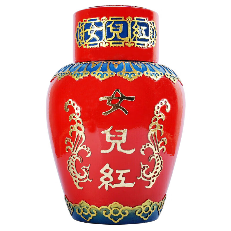 女儿红绍兴花雕2.5L坛装封藏酒