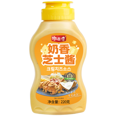 炸鸡薯条汉堡专用奶香芝士酱