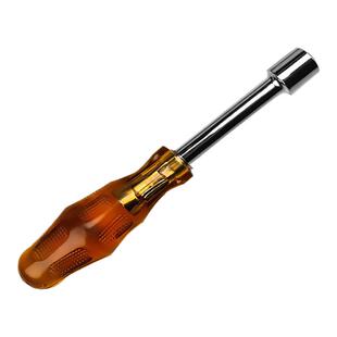 内六角套筒起子7mm螺丝批刀 娃娃机游戏机摇杆投币器螺帽拆装工具