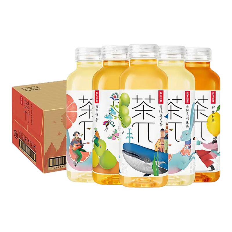 农夫山泉茶派500ml*15瓶整箱