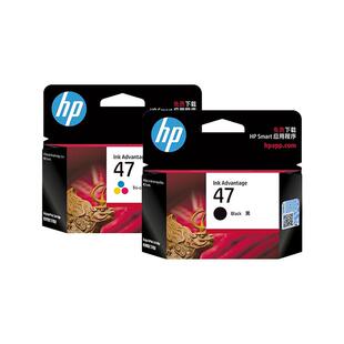 【阿里官方自营】HP惠普打印官方原装47黑色墨盒彩色墨水盒适用于deskjet4826 4825 4828 497648774926打印机