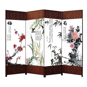 屏风隔断墙客厅餐厅简约现代折叠移动折屏推拉卧室遮挡家用办公室