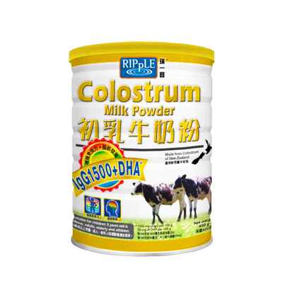 Ripple香港瑞一宝进口牛初乳奶粉